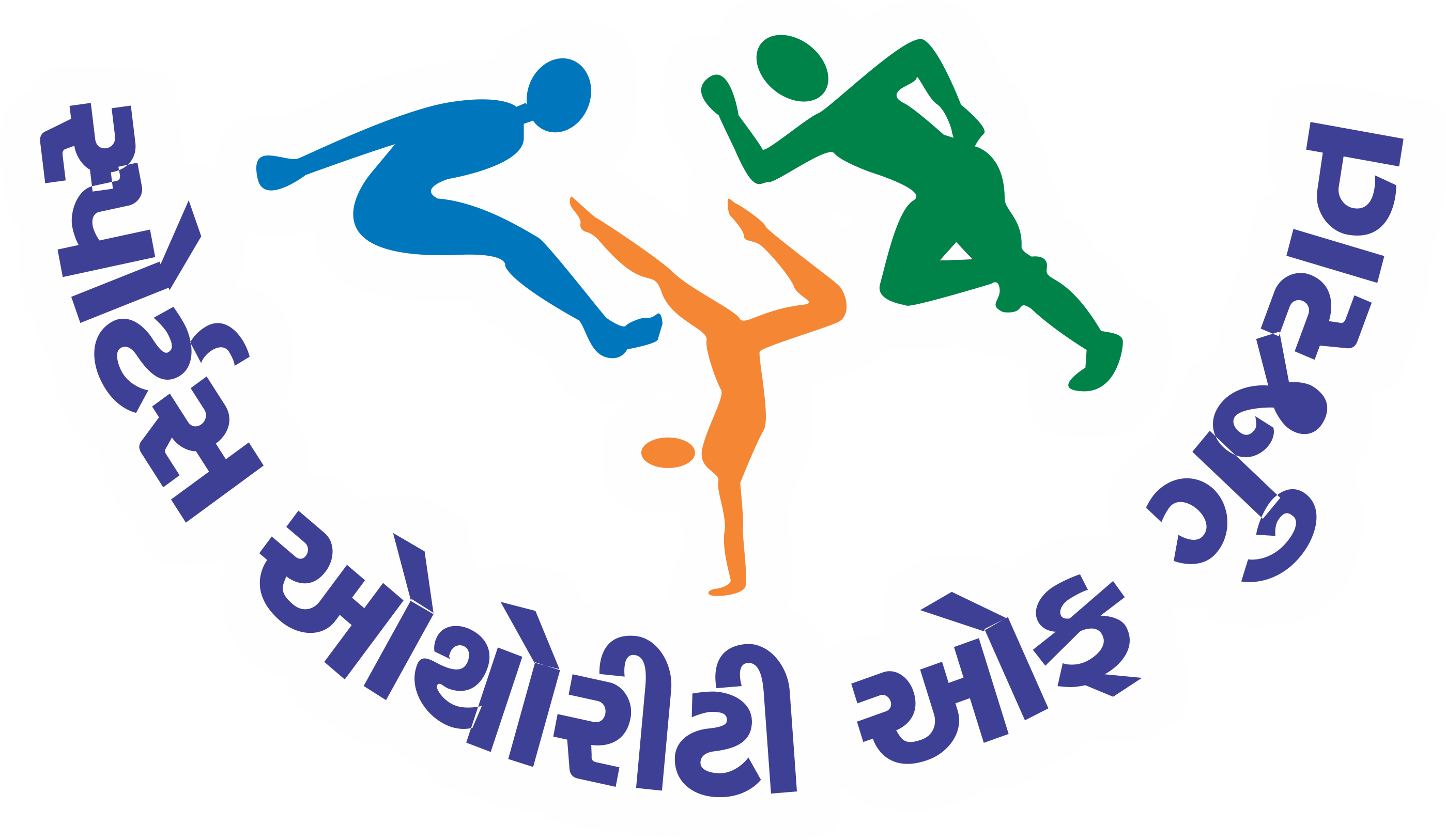 SAG Logo - Gujarati