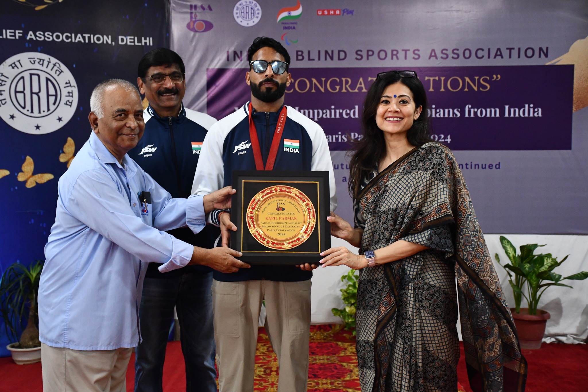 Para-Swimmers Sight Classification