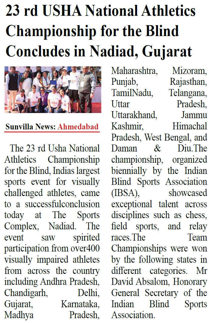 Sunvilla Samachar English Ahmedabad 17.12.2024 Page 04 USHA Championship