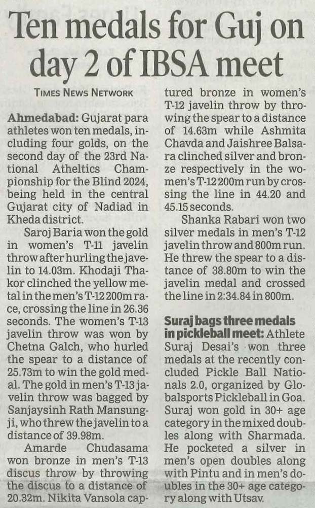 The Times of India Ahmedabad 16.12.2024 Page 13 USHA Champioship