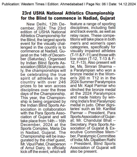 Western Times Ahmedabad 14.12.2024 Page 06 USHA Championship